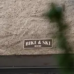 La Corte Della Casera بيت ضيافة 4*